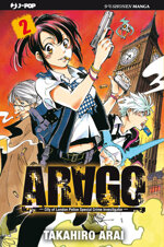 arago-2