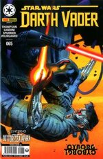 darth-vader-65