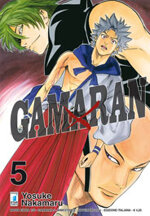 gamaran-5
