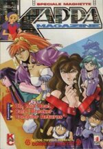 kappa-magazine-65
