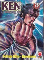 ken-il-guerriero-la-nuova-serie-28