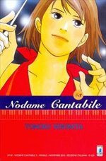 nodame-cantabile-3