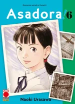 asadora-6