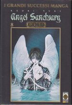 angel-sanctuary-gold-8