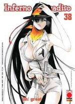 inferno-e-paradiso-38