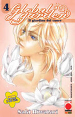 global-garden-4
