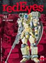 red-eyes-1