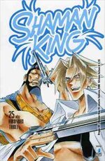 shaman-king-25
