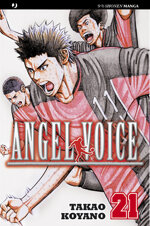 angel-voice-21