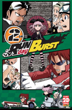 run-day-burst-2