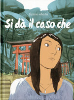 si-da-il-caso-che