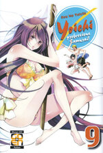 yoichi-professione-samurai-9