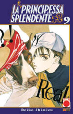 principessa-splendente-9