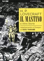 mastino-e-altre-storie-lovecraft