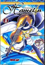 manga-comic-art-hamelin-il-violinista-di-michiaki-watanabe-n4