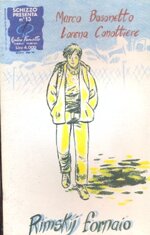 schizzo-presenta-n13-rimskij-fornaio-bassonetto-canottiere