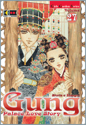 gung-palace-love-story-27