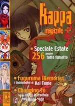 kappa-magazine-109