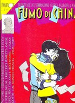 fumo-di-china-n-17