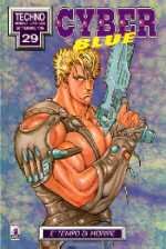 cyberblue-4