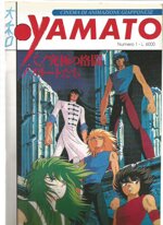 yamato-1