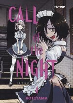 call-of-the-night-4