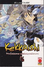 kekkaishi-professione-acchiappa-demoni-16