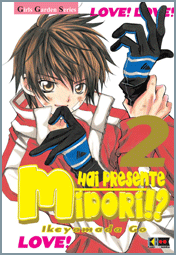 hai-presente-midori-2