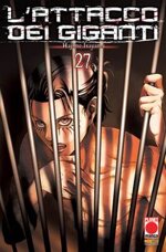 attacco-dei-giganti-27