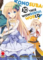 konosuba-this-wonderful-world-10