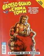 grosso-guaio-a-china-town-13-serie-completa