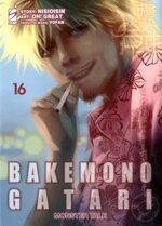 bakemonogatari-monster-tale-16
