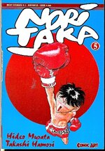 manga-comic-art-noritaka-di-hideo-marata-takashi-hamori-n-5
