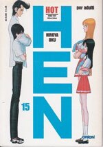 hot-hen-15