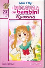 giocattolo-dei-bambini-5