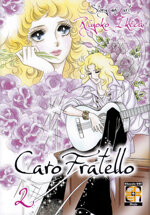 caro-fratello-2