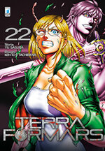 terra-formars-22