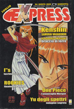 express-25