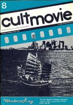 cult-movie-n8-wenders-ray