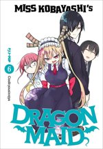 miss-kobayashis-dragon-maid-6