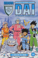 dai-14