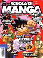 scuola-di-fumetto-speciale-scuola-di-manga