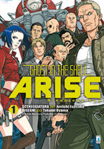 ghost-in-the-shell-arise-1