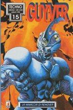 guyver-15