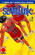 slam-dunk-9
