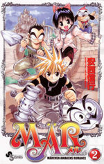 mar-n-2-di-10