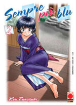sempre-piu-blu-2