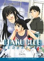 otaku-club-genshiken-7