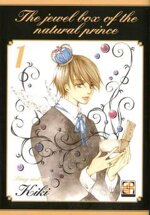 the-jewel-box-of-the-natural-prince-1