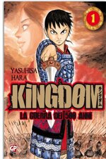 kingdom-1